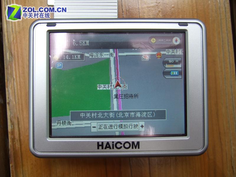 HAiCOM��·��HI1200�๦�ܵ�����ͼƬ���� ��23�� -ZOL�йش����ߵ�23��