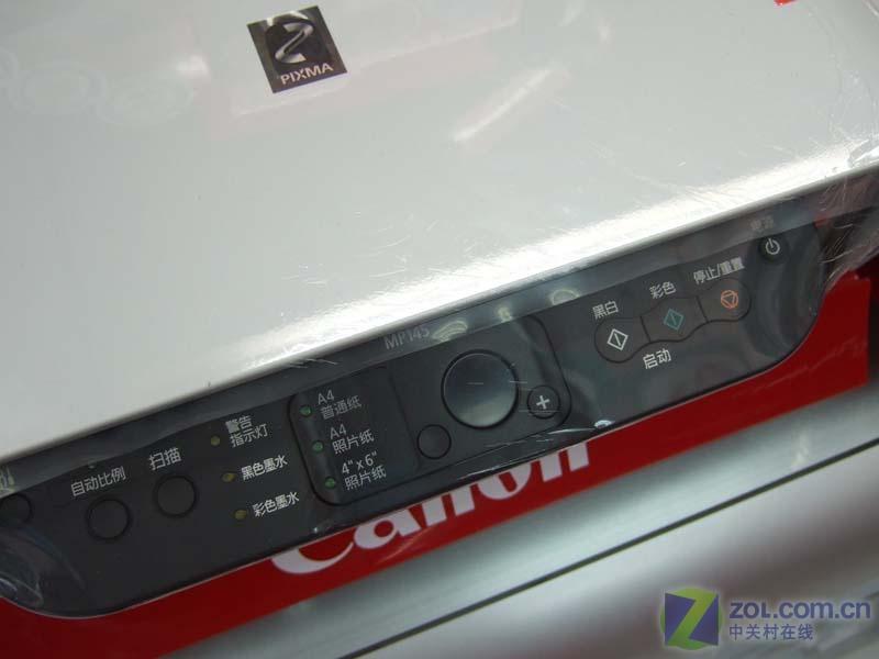 ���ܣ�Canon��MP145ͼƬ���� ��22�� -ZOL�йش����ߵ�22��