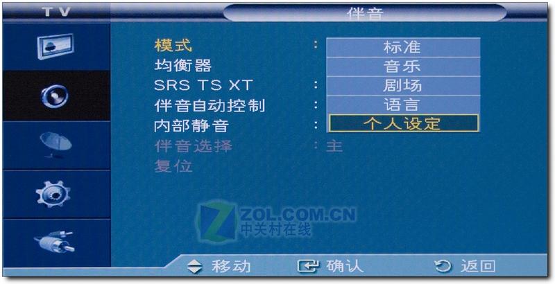 ���ǣ�Samsung��LA40M81BͼƬ���� ��45�� -ZOL�йش����ߵ�45��