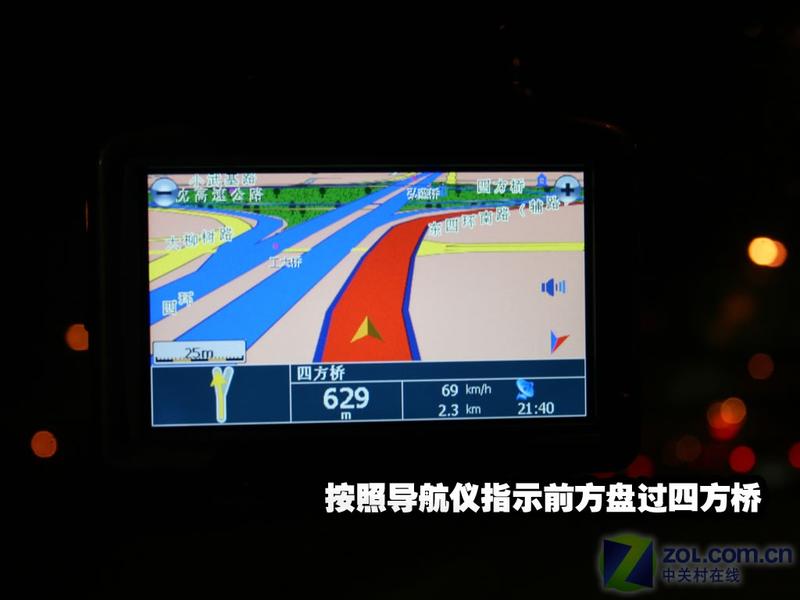 �����캽��GPS410ͼƬ���� ��28�� -ZOL�йش����ߵ�28��