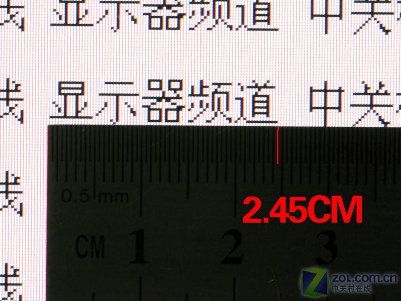 HDMI+1080p �����28Ӣ��LCDȫ���ײ�ͼƬ����,ͼ7-ZOL�йش����ߵ�7��
