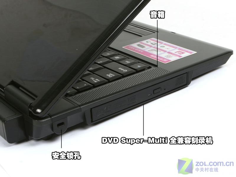 ��˶���� ��ʯƷ�� ����ǿ��S5050����ͼƬ����,ͼ20-ZOL�йش����ߵ�20��
