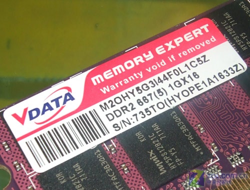 ����1GB DDR2 667���ʼǱ��� ��1��