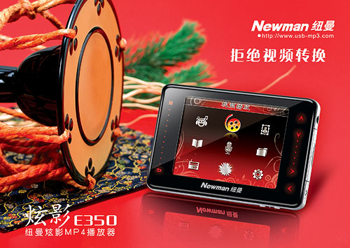 Ŧ����ӰE350��1GB��ͼƬ���� ��4�� -ZOL�йش����ߵ�4��