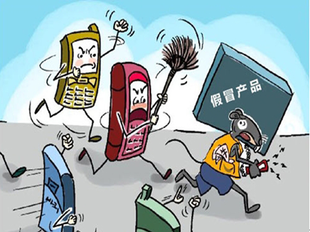  中关村查获假耗材  廉价耗材造假却卖数百元 - 