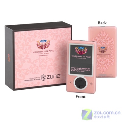 ΢�����ϸ��������Ʒ�ɫ�汾Zune(ͼ)ͼƬ����,ͼ1-ZOL�йش����ߵ�1��