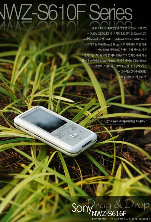 ���ᣨSONY��NWZ-S616F��4G��ͼƬ���� ��36�� -ZOL�йش����ߵ�36��