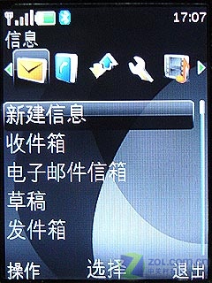 ŵ������� 9.5����1G�ڴ�6500c����ͼƬ����,ͼ2-ZOL�йش����ߵ�2��