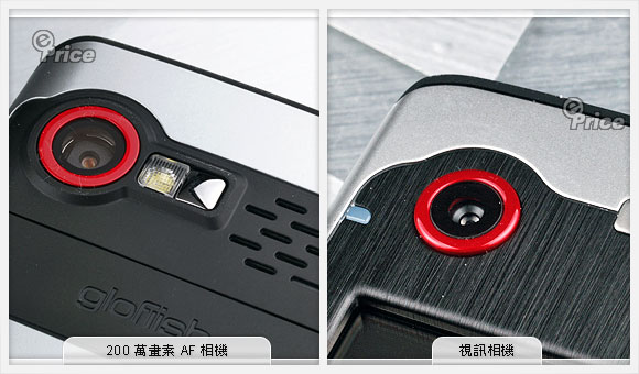 VGA/3.5G/AF/GPS���� ����X800��������ͼƬ����,ͼ6-ZOL�йش����ߵ�6��
