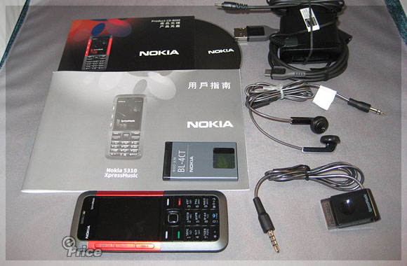 ��һ���ֻ� ŵ����5310XM��ϸ�������ͼƬ����,ͼ2-ZOL�йش����ߵ�2��