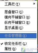 �ں󲡶���� �����޲��硱ʹϵͳ����ͼƬ����,ͼ1-ZOL�йش����ߵ�1��