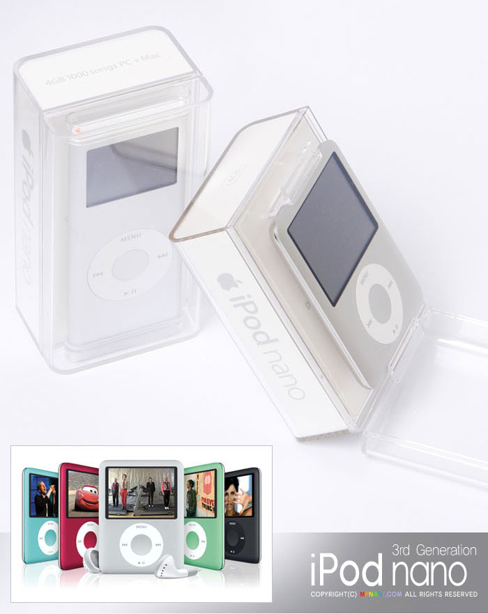 ���ʺ����� 6.5mm����iPod��nano��ͼͼƬ����,ͼ1-ZOL�йش����ߵ�1��