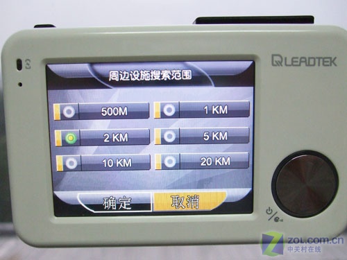��̨��Leadtek��GPS9750ͼƬ���� ��38�� -ZOL�йش����ߵ�38��