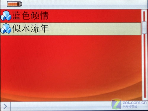 ������E898��2GB��ͼƬ���� ��25�� -ZOL�йش����ߵ�25��