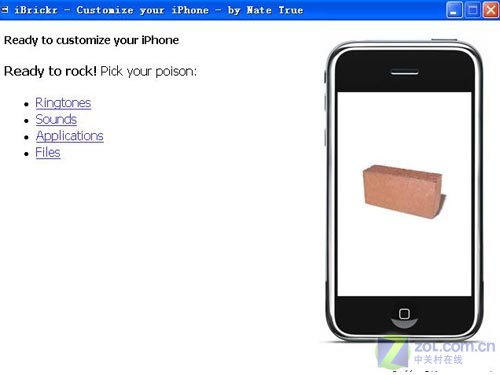 שͷ���ֻ� 1.0.2��iPhone�ƽ����̹���ͼƬ����,ͼ6-ZOL�йش����ߵ�6��