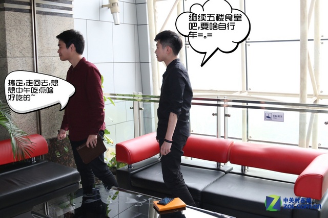 不怕手机遗失 华为荣耀畅玩手环情景剧_华为