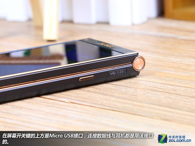 华贵的蓝宝石屏 双屏金立天鉴W900图赏_金立