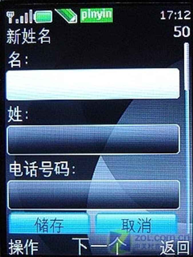 cpu使用率低内存高_cpu使用率高 是cpu坏了吗_cpu利用率低 内存高