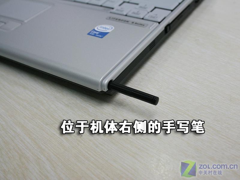 ��Ҫ�ñʲ����ı��� ��ʿͨB6220�ײ�ͼƬ����,ͼ13-ZOL�йش����ߵ�13��