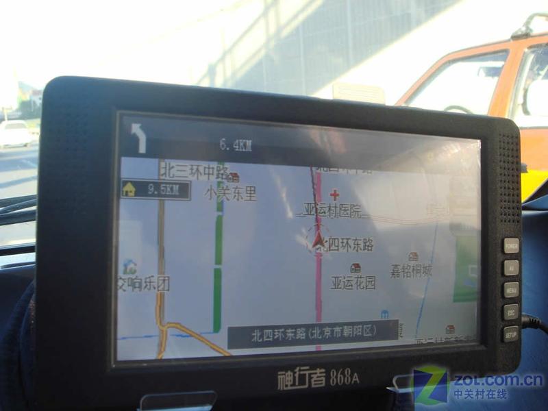 ������868AͼƬ���� ��52�� -ZOL�йش����ߵ�52��