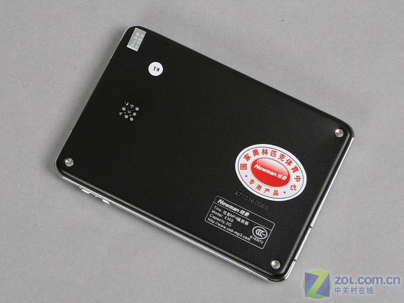 Ŧ����ӰE350��1GB��ͼƬ���� ��11�� -ZOL�йش����ߵ�11��