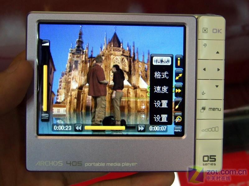 �����ӣ�ARCHOS��405��ɫ�棨2GB��ͼƬ���� ��4�� -ZOL�йش����ߵ�4��