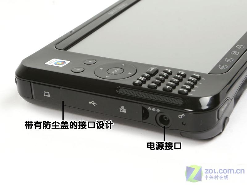 ����Яʱ������ ����Q1U UMPC��ϸ����ͼƬ����,ͼ34-ZOL�йش����ߵ�34��