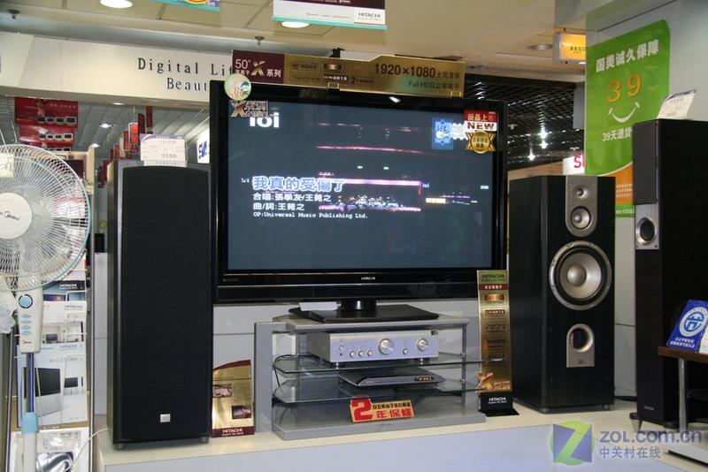 ������Hitachi��P50X101CͼƬ���� ��4�� -ZOL�йش����ߵ�4��