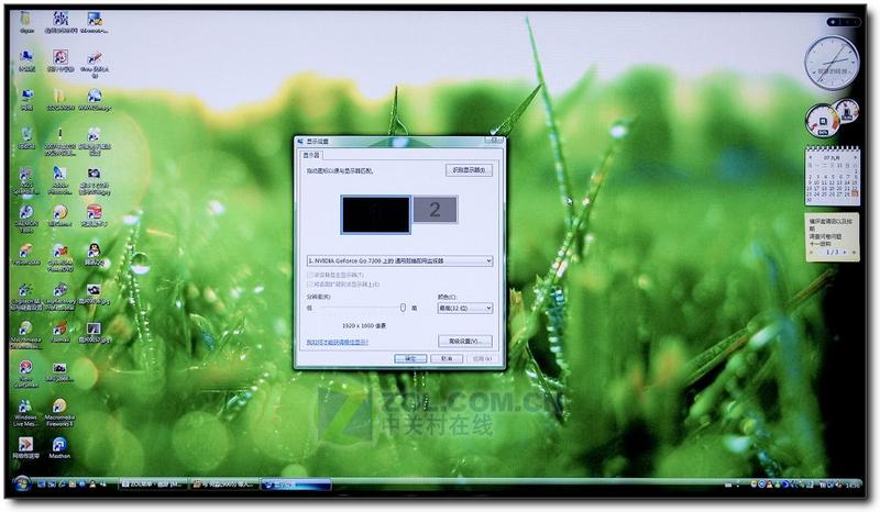 LG47LB5REͼƬ���� ��71�� -ZOL�йش����ߵ�71��