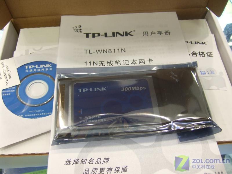 TP-LINKTL-WN811NͼƬ���� ��4�� -ZOL�йش����ߵ�4��