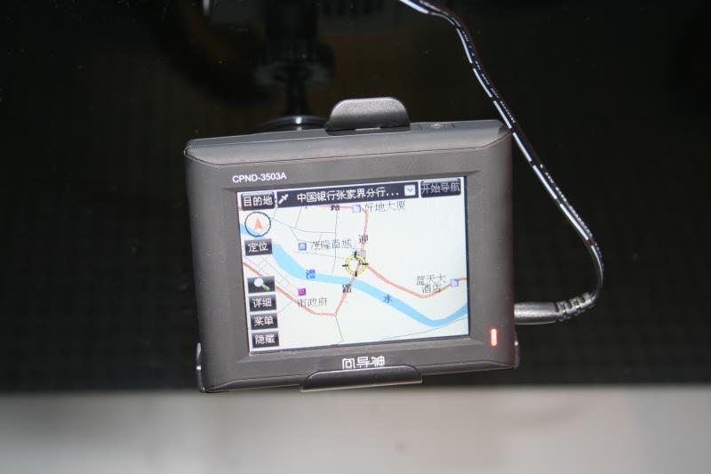 ����3503A���棬�ϰĵ���ˬ������ͼƬ����,ͼ1-ZOL�йش����ߵ�1��