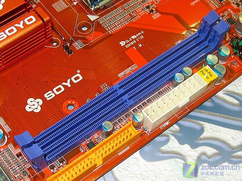 ÷�ݣ�soyo��SY-N7100+ͼƬ���� ��8�� -ZOL�йش����ߵ�8��