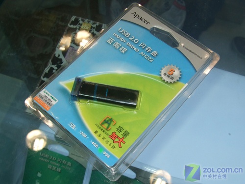 ��հ��Apacer��AH222��ñ����8GB��ͼƬ���� ��12�� -ZOL�йش����ߵ�12��