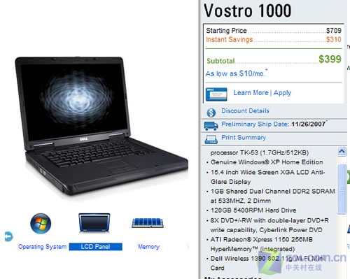 ����Vostro 1000�����µͼ� ��3000ԪͼƬ����,ͼ1-ZOL�йش����ߵ�1��