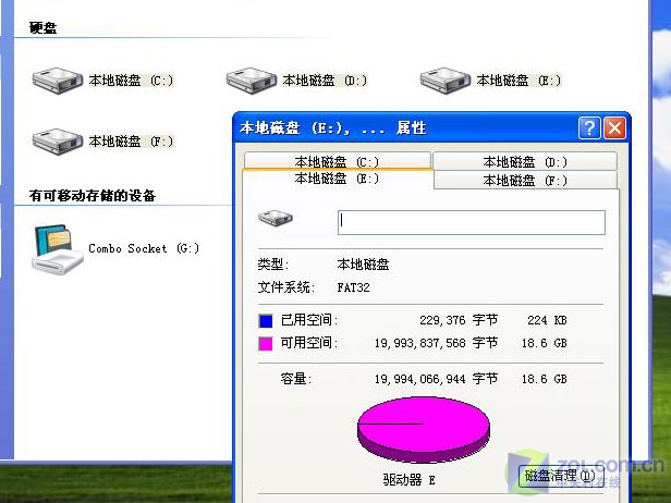 ������ħ�ޣ�2999Ԫ����Q540X���ܲ���ͼƬ����,ͼ7-ZOL�йش����ߵ�7��