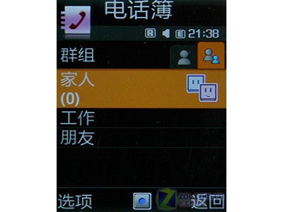 ���ǣ�Samsung��G800ͼƬ���� ��97�� -ZOL�йش����ߵ�97��