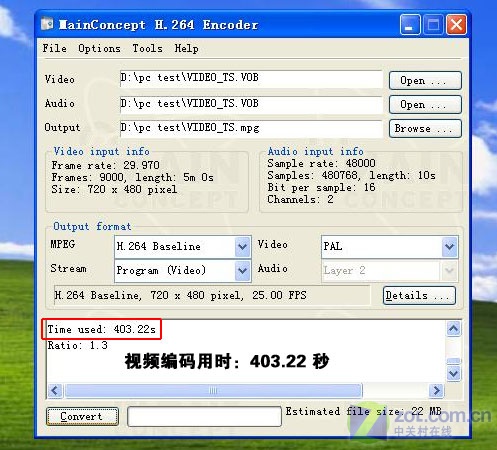 ������ħ�ޣ�2999Ԫ����Q540X���ܲ���ͼƬ����,ͼ19-ZOL�йش����ߵ�19��