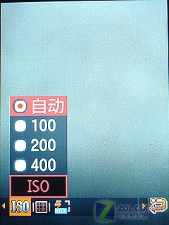 GSMҲ��˫�� 300������AF����D888����ͼƬ����,ͼ3-ZOL�йش����ߵ�3��