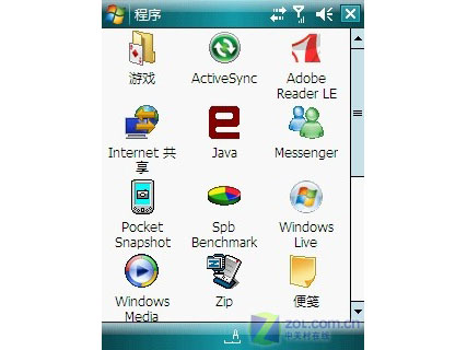 HTCXV6800ͼƬ���� ��18�� -ZOL�йش����ߵ�18��