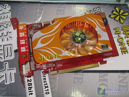 ���飨M-ONE��8600GT 256M DDR3�ع���ͼƬ���� ��2�� -ZOL�йش����ߵ�2��