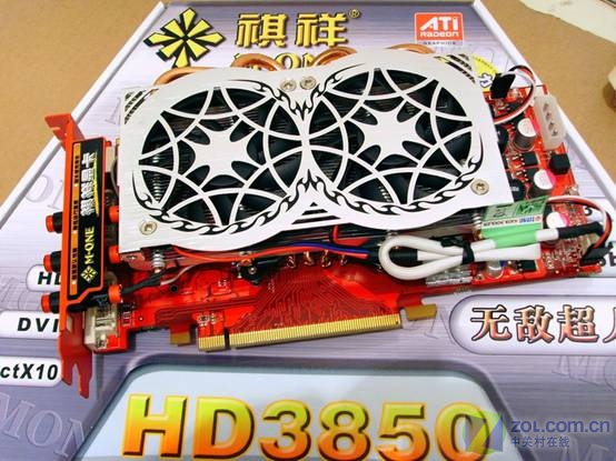 ���飨M-ONE��HD3850 512M DDR3�޵г���ͼƬ���� ��18�� -ZOL�йش����ߵ�18��