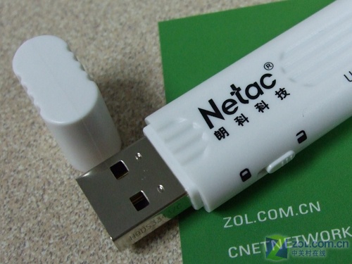 �ʿƣ�Netac�����ȸ�����U200��1GB��ͼƬ���� ��2�� -ZOL�йش����ߵ�2��