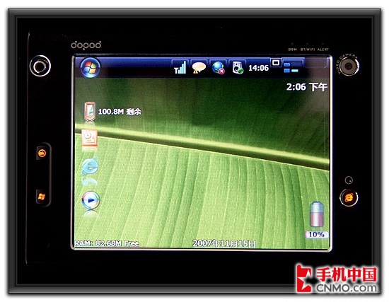 HTCU1000ͼƬ���� ��82�� -ZOL�йش����ߵ�82��