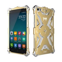 【luphie 手机壳雷神防摔金属三防手机保护套