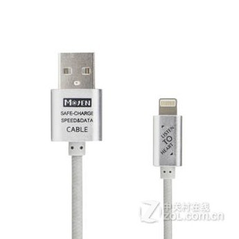 【银芯安全快速数据线充电线 适用于小米魅族