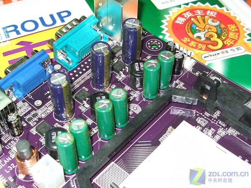 ��Ӣ��ECS��GeForce7050M-M(2.0) ��1��