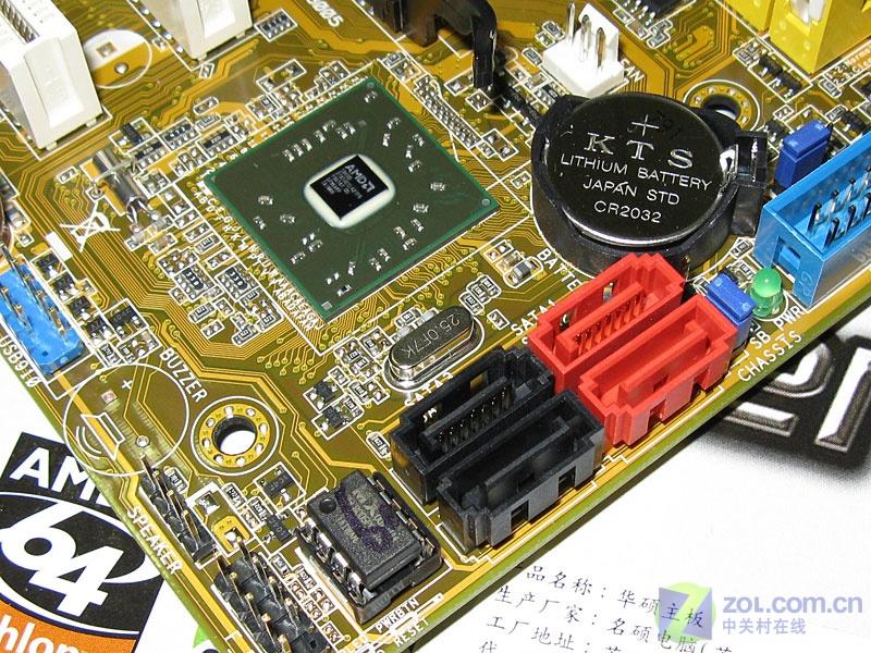 ��˶��ASUS��M2A-MX ��1��
