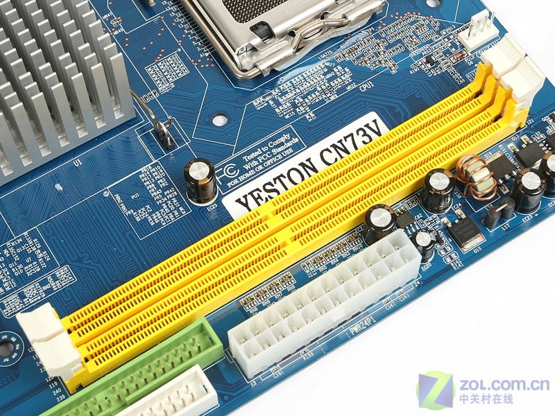 ӯͨ��YESTON��CN73VͼƬ���� ��11�� -ZOL�йش����ߵ�11��
