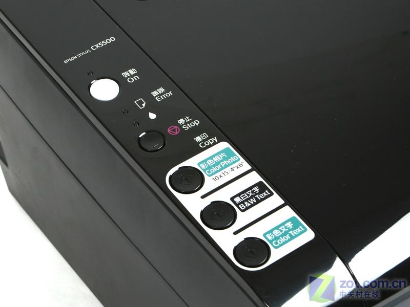 ��������EPSON��CX5500ͼƬ���� ��23�� -ZOL�йش����ߵ�23��
