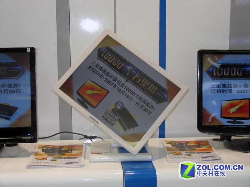 ���ǣ�Samsung��971P+ͼƬ���� ��64�� -ZOL�йش����ߵ�64��